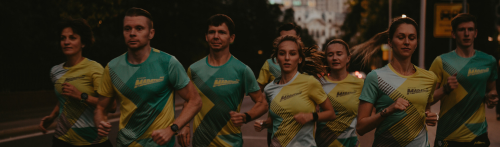 Комплекс анализов для бегунов Базовый от «Академии марафона»